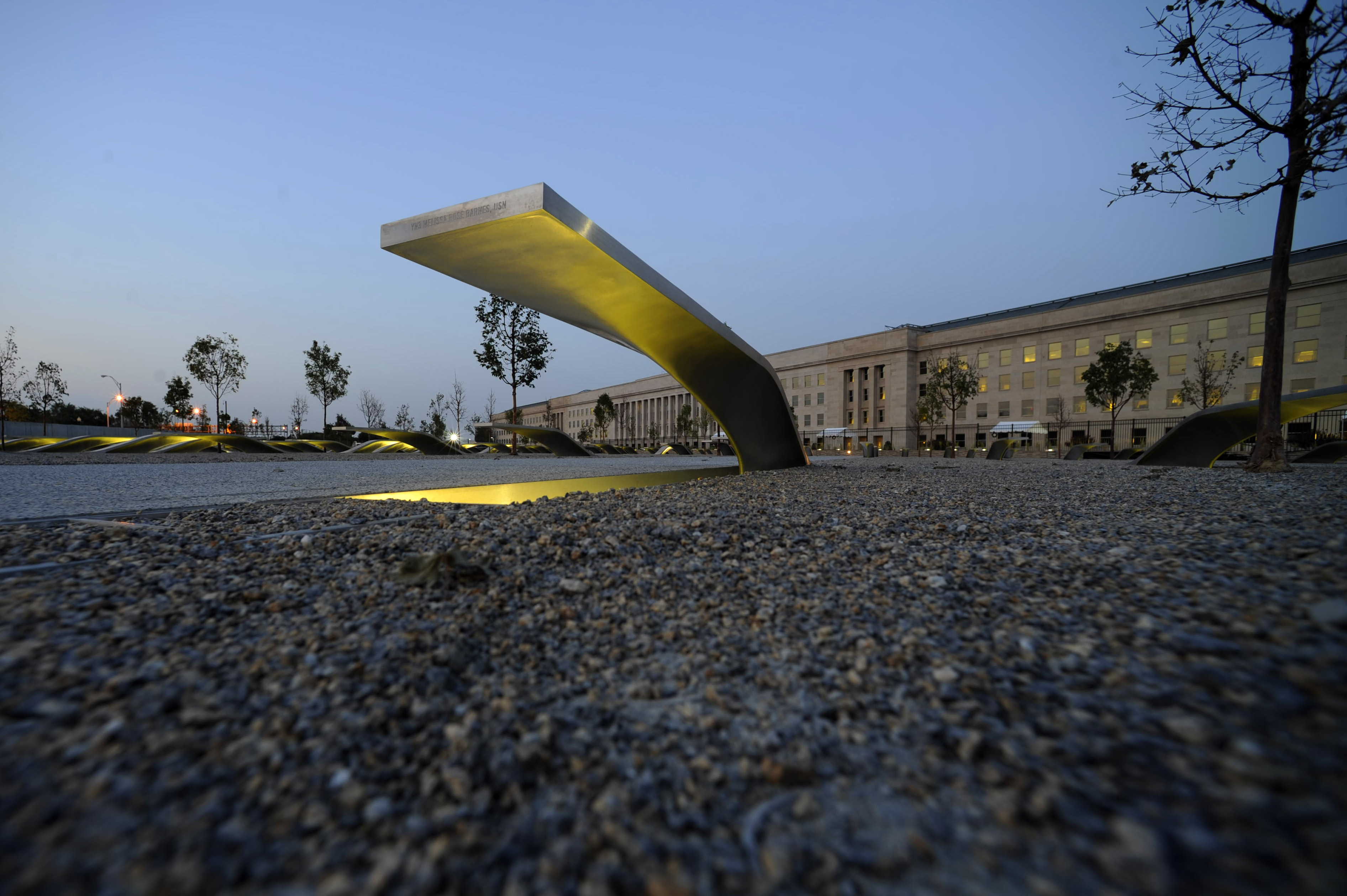 Memorial bench outside the Pentagon